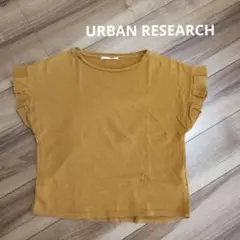 URBAN RESEARCHフリルカットソー