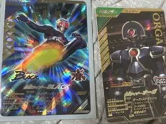 BLACK、オーガ、ガンバレジェンズカード