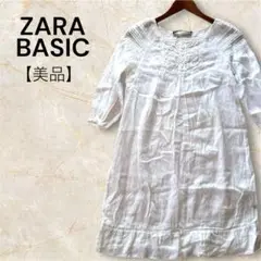 ZARA BASIC ホワイト チュニック 五分袖