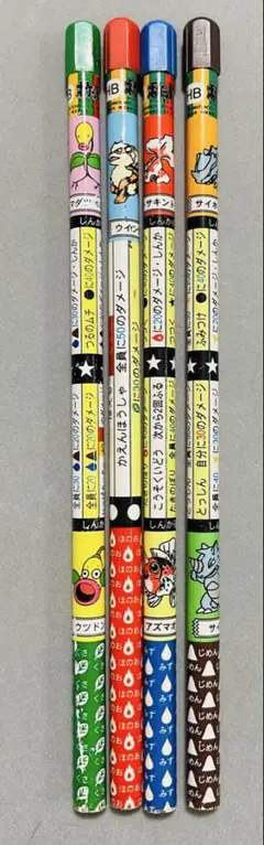 ポケットモンスター ポケモン バトル鉛筆 バトエン セット