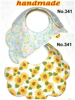 a_a様リクエスト２点まとめ商品（No.341、No.351）