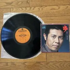 北島三郎　ダブルアルバムLPレコード　EPレコード　歩