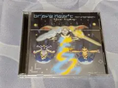 宮崎歩 brave heart~tri.Version~ DVD付 デジモン