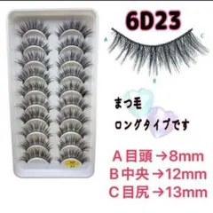 Item thumbnail for item 59ad9800-609e-4714-bcd9-c6d9d049b53c