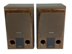 BOSE 120 WestBorough Hyper Star Driver