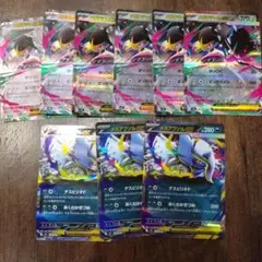 ポケモンカード　メガブレイブ　メガクチート　6枚　メガアブソル　3枚　計9枚