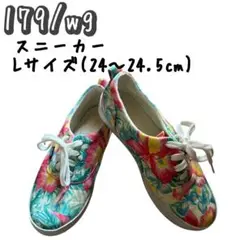 【179/wg】花柄スニーカー Lサイズ　24〜24.5cm