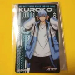 黒子のバスケ　黒子テツヤ　クリアカード　ドン・キホーテ