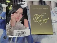 IVE <EMPATHY>Sony music ソニミュ　特典　ユジン
