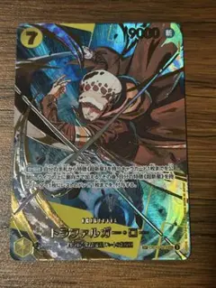 ワンピースカード トラファルガー・ロー SP