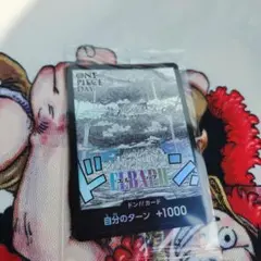 ドンカード.エルバフ：ONE PIECE DAY’25来場者特典