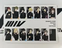 fifs展 sideM B5イラストカード