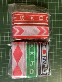 裁縫　テープ　ピンク　グリーン JAPAN