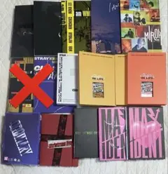 Stray Kids アルバム まとめ売り スキズ