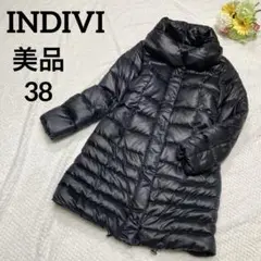 INDIVI インディヴィ ダウンロングコート ショールカラー 美ライン 38