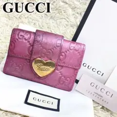 良品✨ グッチ シマ キーケース 6連 ピンク ラブリーハート ゴールド金具