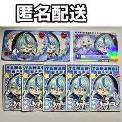 にじさんじPIGG PARTYチップス 珠乃井ナナ ルンルン 8枚セット