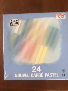 Item thumbnail for item a848d745-8f25-40a9-bb99-2f2da53214b0