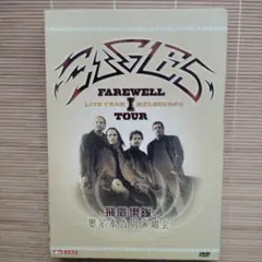 Item thumbnail for item aaca2ce1-b94a-4aaf-b476-46ac8803bf72