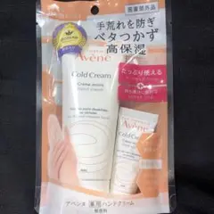 Item thumbnail for item f4b4e342-cbe5-4873-acb9-86ebc445979c