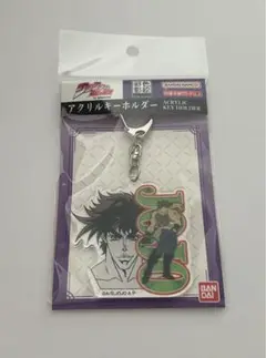 ジョセフ・ジョースター アクリルキーホルダー ジョジョの奇妙な冒険A×