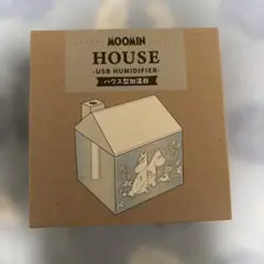 ムーミンハウス加湿器