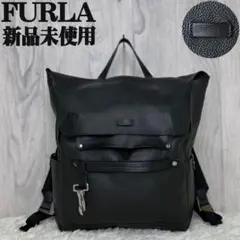 新品未使用♡参考価格100000円♡A4可♡フルラ レザー スキューバ リュック