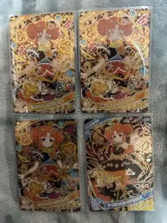 ダークカルテットスターバズリウムオレンジ アイプリ リンリン