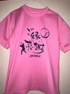 CONTRIBUTE ピンク ソフトボール Tシャツ