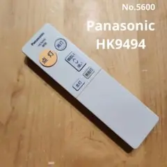 Panasonic HK9494