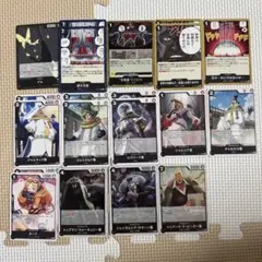 ワンピースカード　イム　デッキパーツ