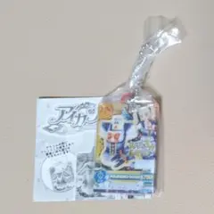 アイカツ★だれでもアイドル活動アクリルチャーム★ガチャガチャ★藤堂ユリカ★
