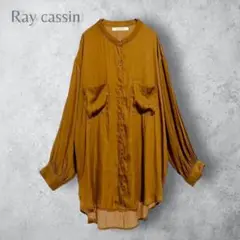 【Ray Cassin レイカズン】　バンドカラーシャツ　丈長め　ゆったり　薄手