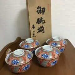 2025年最新】庫山窯小丼の人気アイテム - メルカリ