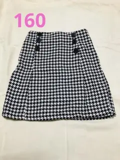 【新品未使用】千鳥柄 スカート 160