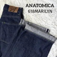 【美品】アナトミカ MARILYNハイウエストデニム 531-501-02