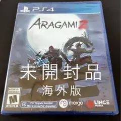 【プレイステーション4】ARAGAMI 2 新品未開封