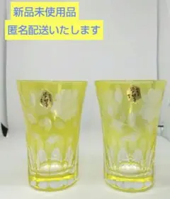 Item thumbnail for item ddc42a93-4093-4f85-8f07-27cd1f3b960e