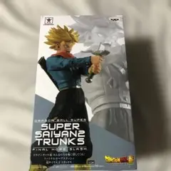 ドラゴンボール スーパー 超サイヤ人2トランクス