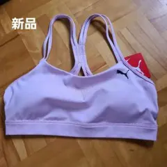 Puma ピンク スポーツブラ 新品
