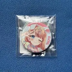 アイプラ アイドリープライド D賞 缶バッジ 成宮すずA