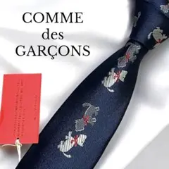 2025年最新】COMME des GARCONS メンズ ネクタイの人気アイテム