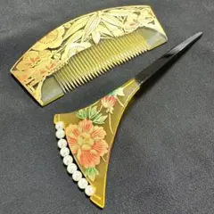 Item thumbnail for item 479985dd-e038-475d-9616-f46689a3b165