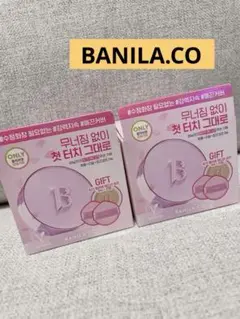 Item thumbnail for item a3a0cb52-71f4-4121-97ae-6c729be0e762