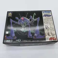 Item thumbnail for item b61dade0-a41b-484b-819c-40fa7d1e2ded