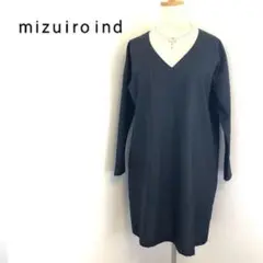 ミズイロインドmizuiroindウール混Vネックストライプワンピース黒シンプル