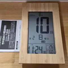 アデッソ 竹の日めくり電波時計 T-8656 天然木の掛け時計・置時計