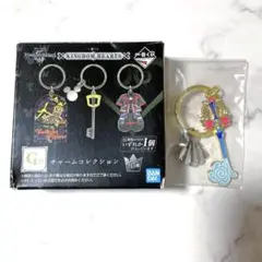 キングダムハーツ kingdom hearts 1番くじ チャームコレクション
