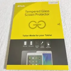 新品⭐️ iPad Pro用 11インチ M4 (2024) 液晶保護フィルム