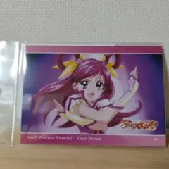 Yes! プリキュア5 GoGo! キュアドリーム ブロマイド